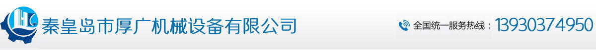 無(wú)錫市金裕德金屬制品有限公司